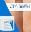 کرم مرطوب‌کننده سراوی اورجینال از ایتالیا  CeraVe Moisturising Cream | 340 gr