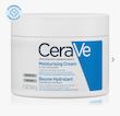 کرم مرطوب‌کننده سراوی اورجینال از ایتالیا  CeraVe Moisturising Cream | 340 gr