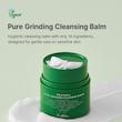 بالم پاک‌کننده آرایش دکتر آلتیا  Dr.Althea Pure Grinding Cleansing Balm | 50ml