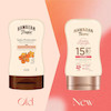 لوسیون برنزه کننده هاواییان تروپیک اصل از ایتالیا  Hawaiian Tropic Satin Protection Lotion SPF 15 | 100ml