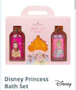 ست حمام پرنسس دیزنی اورجینال از انگلیس Disney Princess Bath Set