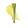 کرم بوستر ویتامین C صورت و دور چشم آرنسیا اصل Arencia Face & Eye Vitamin C Booster Shot Cream | 30ml