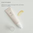 دور چشم رتینال و جنسینگ بیوتی آف جوســ ان اصل کره  BOJ Beauty of Jo se on Revive Eye Serum: Ginseng + Retinal | 30ml