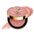 رژگونه میک می بلاش ایوسن لـو رن اورجینال از انگلیس YSL Make Me Blush Bold Blurring Blush