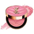 رژگونه میک می بلاش ایوسن لـو رن اورجینال از انگلیس YSL Make Me Blush Bold Blurring Blush