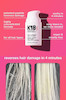 ماسک مو ترمیم کننده مولکولی موهای آسیب دیده کی ۱۸ k18 leave-in Molecular Repair Hair Mask