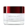کرم دور چشم ضدچروک و سفت‌کننده لور آل اورجینال  L’Oréal Paris Revitalift Pro-Retinol Eye Cream