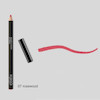 مداد خط لب اسمارت فیوژن کیکو میلانو Smart Fusion Natural lip liner kiko milano