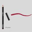 مداد خط لب اسمارت فیوژن کیکو میلانو Smart Fusion Natural lip liner kiko milano