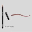 مداد خط لب اسمارت فیوژن کیکو میلانو Smart Fusion Natural lip liner kiko milano