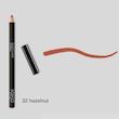مداد خط لب اسمارت فیوژن کیکو میلانو Smart Fusion Natural lip liner kiko milano