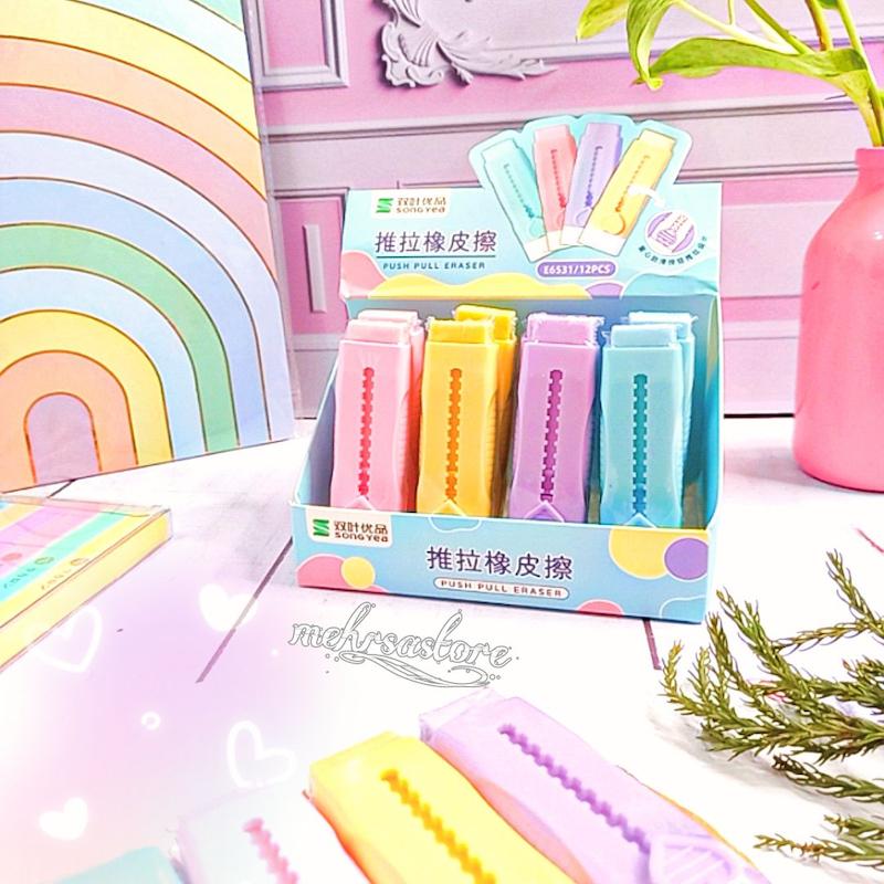 پاکن کاتری قلبی 