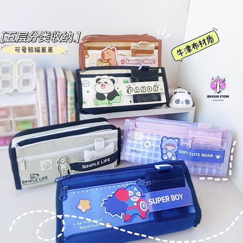 جامدادی پینترستی سه زیپ برند موکا