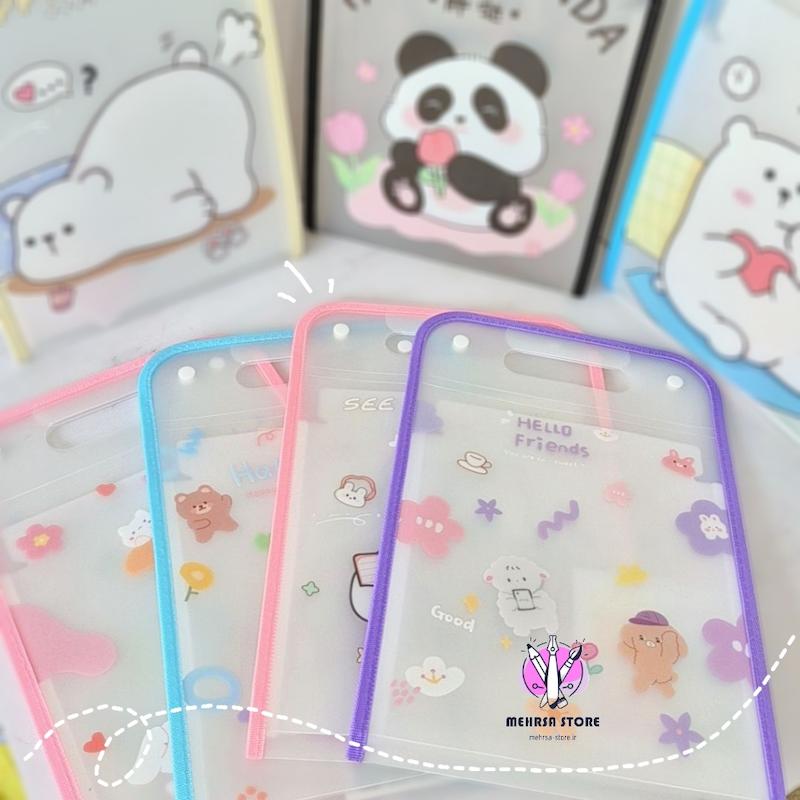 اکسپندینگ  فایل