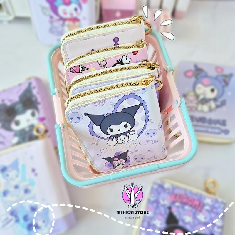 جاکارتی و کیف پول کرومی