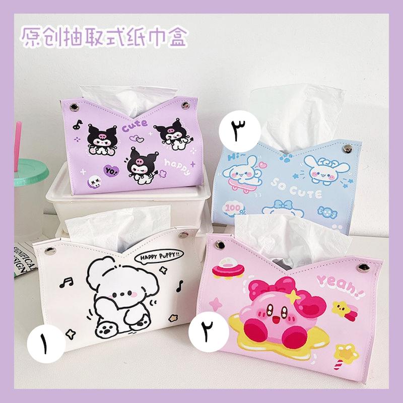 جا دستمال کاغذی چرمی