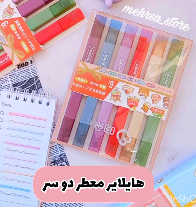 هایلایتر معطر دوسر با رایحه گل و شیرینی 