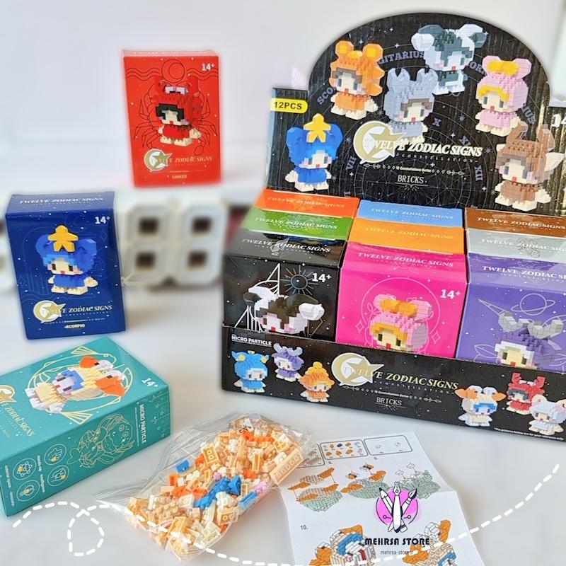 لگو ماه تولد