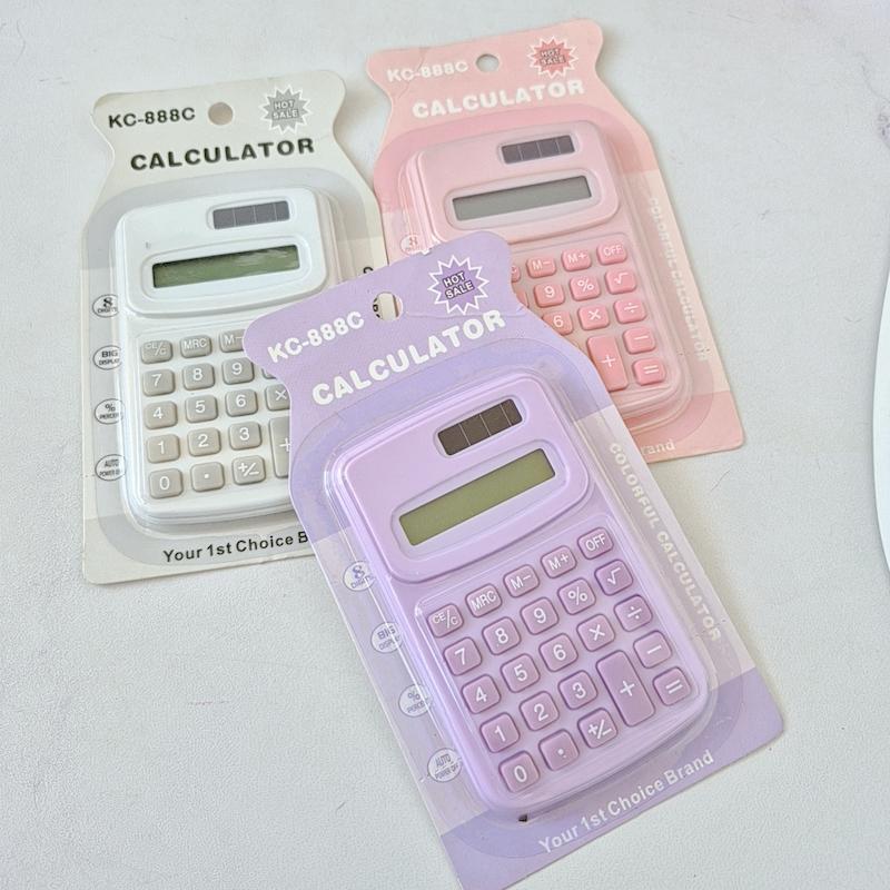 ماشین حساب دانش آموزی