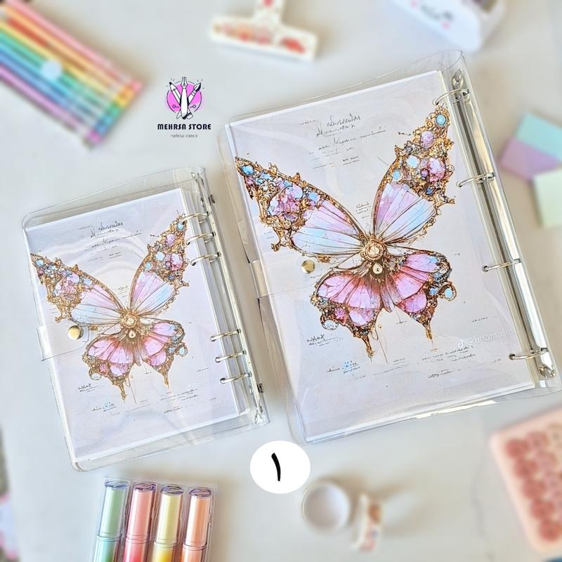 کلاسور شفاف سایزA4وA5