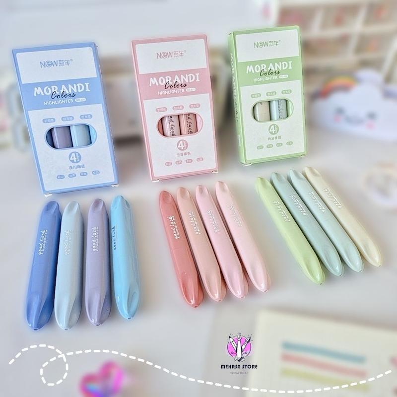 هایلایتر ریملی 