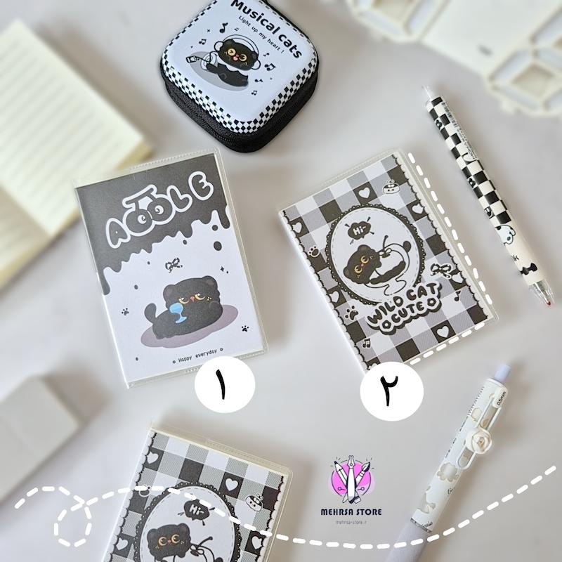 دفترچه یادداشت پیشی سیاه🐈‍⬛