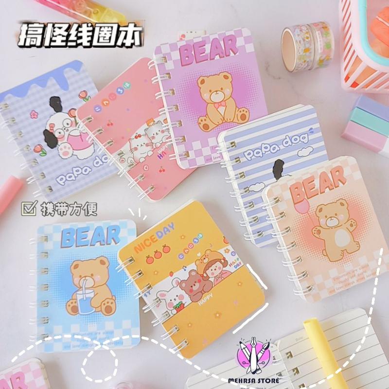 دفترچه فانتزی 