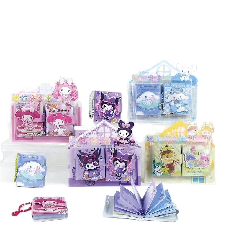 مینی دفترچه آویز دار سانریو