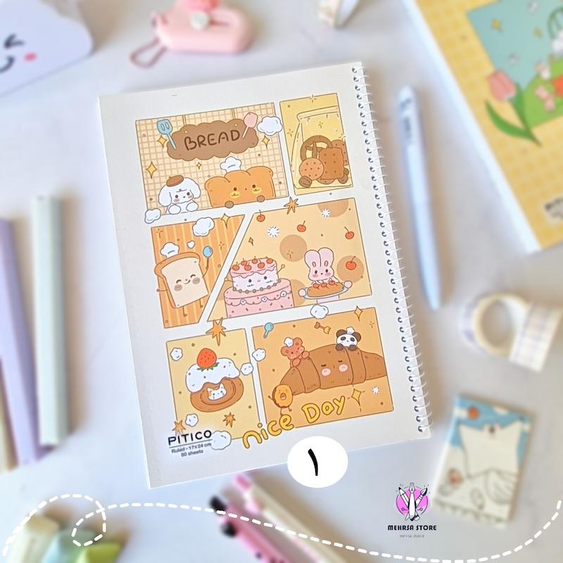 دفتر ۸۰ برگ برند پیتیکو جلد نرم