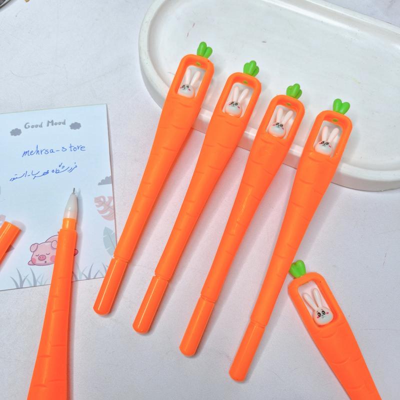 رواننویس هویج ۲