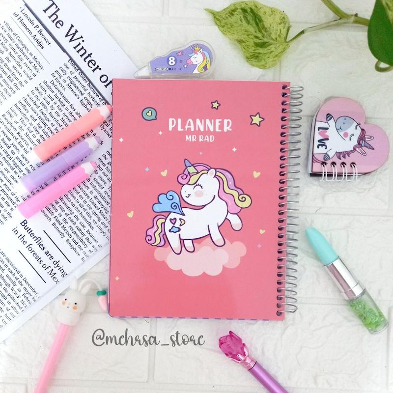 پلنر روزانه تک شاخ 