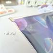 پوشه یا کاور سایز 