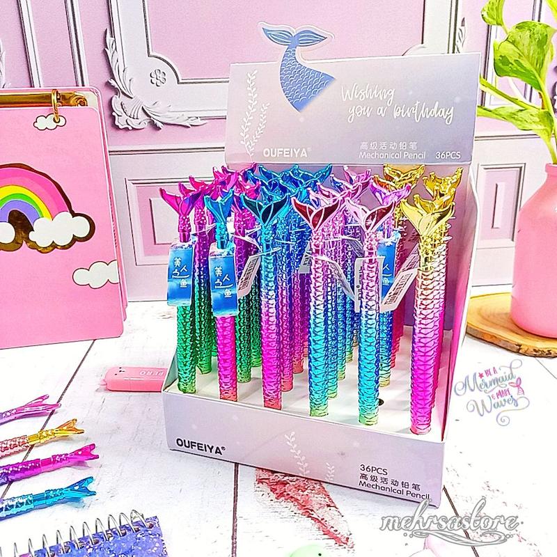 اتود پری دریایی