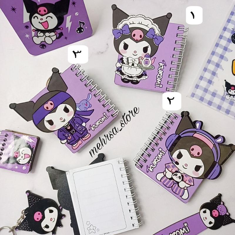  دفترچه جلد چوبی کرومی