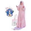 بسته ویژه جشن عبادت
