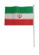 محصولات محرم و اربعین