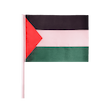 محصولات محرم و اربعین