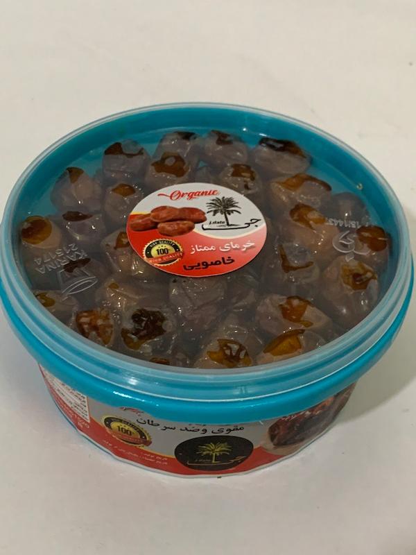 خرما خاصویی 600 گرم