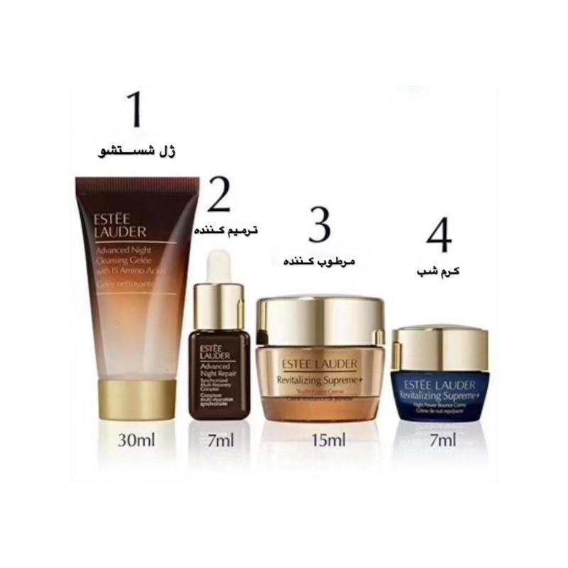 استی لادر ست مراقبت پوستی Estée Lauder Skincare Set