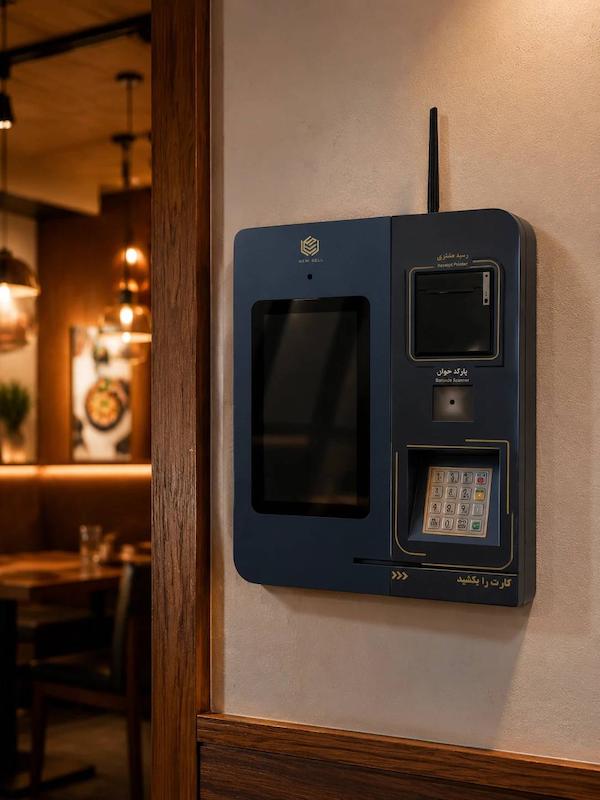 کشلس ATM غیر نقدی کهربا