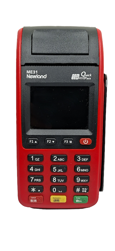 کارتخوان سیار نیولند مدل ME31 - (آکبند)