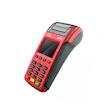 کارتخوان سیار نیولند مدل ME31 - آکبند 