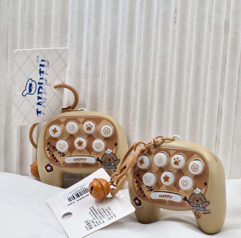 جاکلیدی گیم