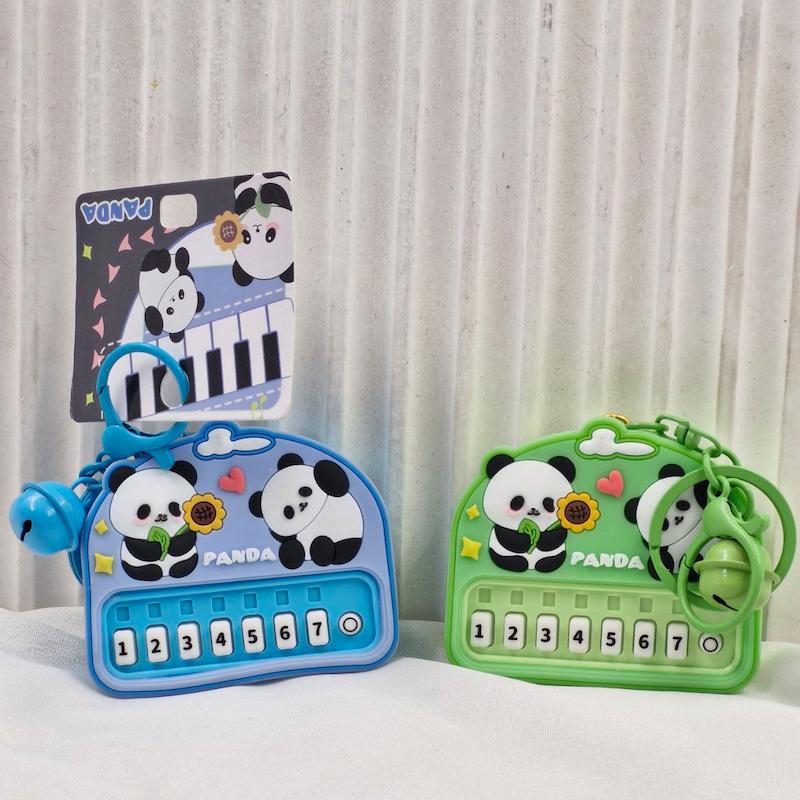 جاکلیدی پاندا