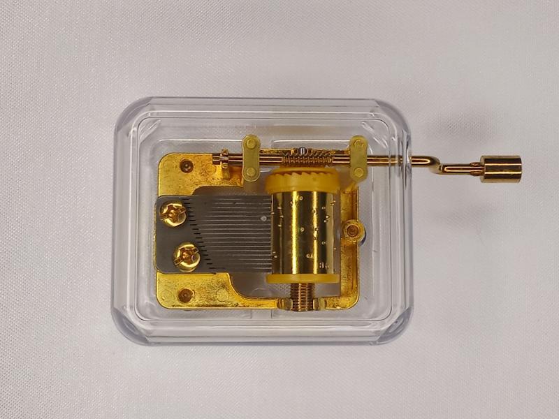 باکس موزیکال