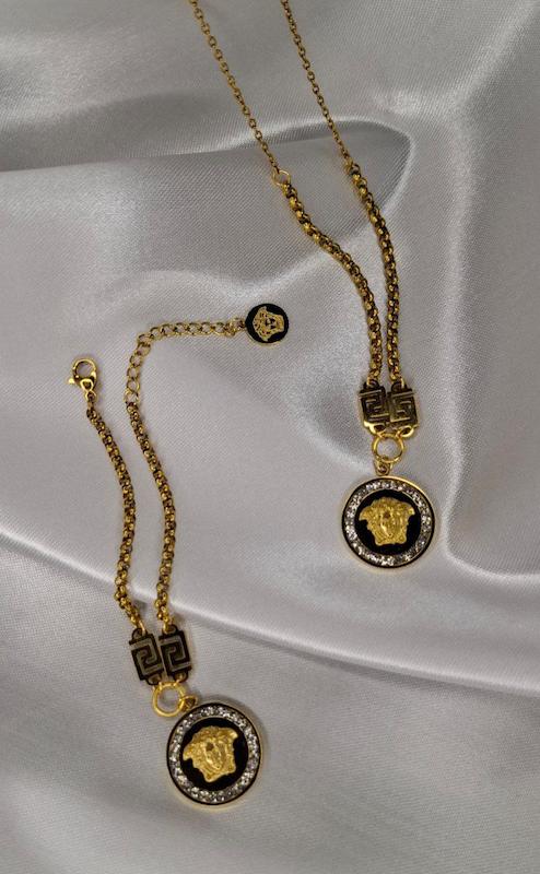 نیمست ورساچه