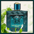  ورساچه اروس مردانه Versace Eros