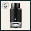 مون بلان اکسپلورر MontBlanc Explorer
