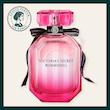 ویکتوریا سکرت بامب شل Victoria Secret Bombshell  