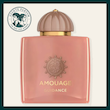 عطر آمواج گایدنس Amouage Guidance